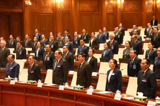 Laos National Assembly Concludes 9th Ordinary Session with Major Legislative Milestones